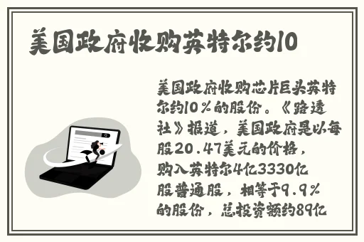 黑料吃瓜反差婊爆料网