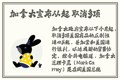 麻麻又湿又紧我要进去了视频